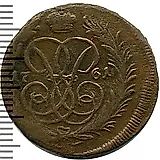 1 копейка 1761