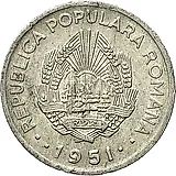 20 леев 1951 [Румыния]