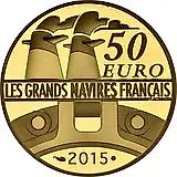 50 евро 2015, пароход Жиронда [Франция] Proof