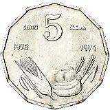 5 центов 1976, еда миру [Сомали]