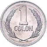 1 колон 1999 [Сальвадор]