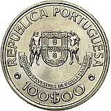 100 эскудо 1989, Канары [Португалия]