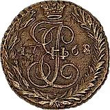 полушка 1768, ЕМ