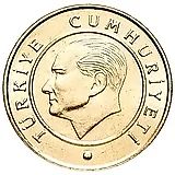 5 курушей 2018 [Турция]