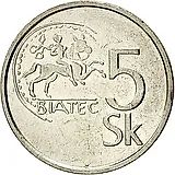 5 крон 1993 [Словакия]