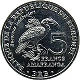 5 франков 2014, Кафрский рогатый ворон [Бурунди]