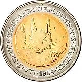 2 динера 1984, красная белка [Андорра]