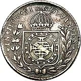 320 рейсов 1825-1830 [Бразилия]