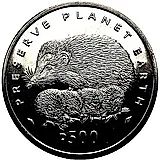 500 динаров 1995, ежи [Босния и Герцеговина] Proof