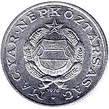 1 форинт 1976 [Венгрия]