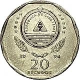 20 эскудо 1994, растения [Кабо-Верде]