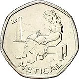 1 метикал 2006 [Мозамбик]