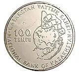 100 тенге 2018, Соболь [Казахстан]