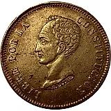 8 суэльдо 1848-1851 [Боливия]