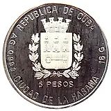 5 песо 1990, Чемпионат мира по футболу 1990, Италия [Куба]