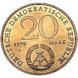 20 марок 1979, 30 лет ГДР [Германия / ГДР]