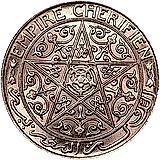 1 франк 1921, Нет отметки "молния" под 1 [Марокко]