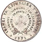 5 франков 1971 [Бурунди]