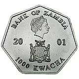 1000 квач 2001, Годовой календарь [Замбия]