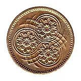 1 цент 1989 [Гайана]