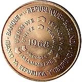 10 франков 1968, ФАО - Продовольственная программа [Бурунди]