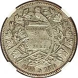1 песо 1879-1893 [Гватемала]