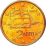 2 евроцента 2002-2019 [Греция]
