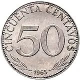 50 сентаво 1965 [Боливия]