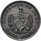 3 песо 1990, Эрнесто Че Гевара [Куба]