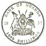 1000 Shillings 1996-1997, Formula 1 Champions - Michael Schumacher [Uganda]