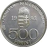 500 форинтов 1993, Интеграция в Европейский союз [Венгрия]