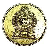 5 рупий 2002 [Шри-Ланка]