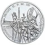 500 форинтов 1991, Визит Папы Римского [Венгрия]