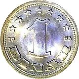1 динар 1953 [Югославия]