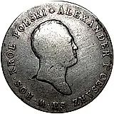 5 злотых 1817, IB, 9 перьев