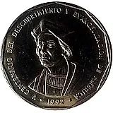 1 песо 1992, Колумб [Доминикана / Доминика]