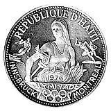 50 гурдов 1974, XXI летние Олимпийские Игры, Монреаль 1976 [Гаити]