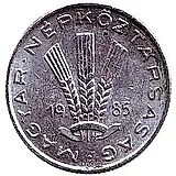 20 филлеров 1985 [Венгрия]