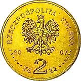 2 злотых 2007, Ника [Польша]