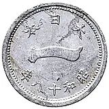 1 сен 1943 [Япония]