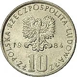 10 злотых 1984, Прус [Польша]