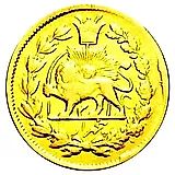 ⅕ тумана 1878 [Иран]