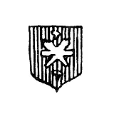 Городское клеймо Тулы 1829-1841 гг. "Пушка и два молотка"