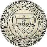 100 эскудо 1987, Жил Эанэш [Португалия]