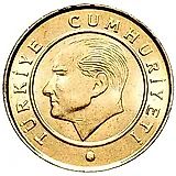 10 курушей 2018 [Турция]