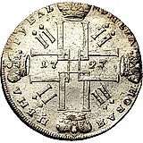1 рубль 1727, СПБ, Петр II, петербургский тип
