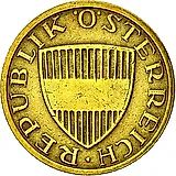 50 грошей 1963 [Австрия]