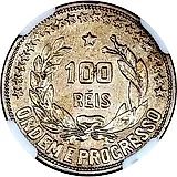 100 рейс 1924, Пробные [Бразилия]