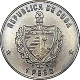 1 песо 1982, Эрнест Хэмингуэй - Портрет [Куба]