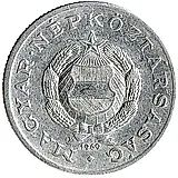 1 форинт 1969 [Венгрия]